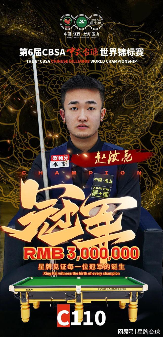 还可能对其 还可能对其